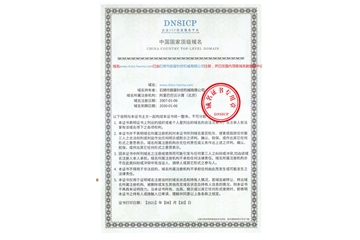 www.mobijacs.com 榮獲國家頂級域名